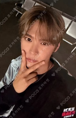 ICEBACCIDER EUNSEOK photocard image