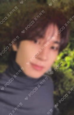 THIS MAN WEVERSE JAPAN LUCKY DRAW