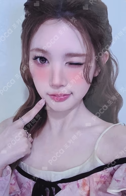 Lemon Tang MAKESTAR