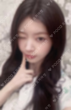 ILLIT MOKA photocard image
