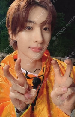 II xiongbao