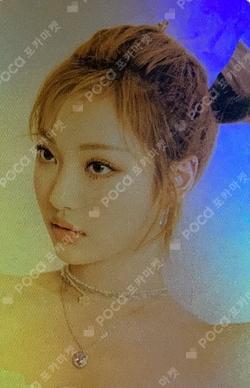 aespa NINGNING photocard image