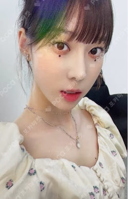 aespa WINTER photocard image