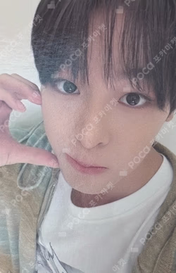 NCT RIKU photocard image