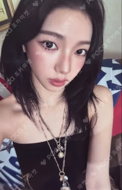 2026 SEASON'S GREETINGS SWEATSHIRT SET KARINA photocard image