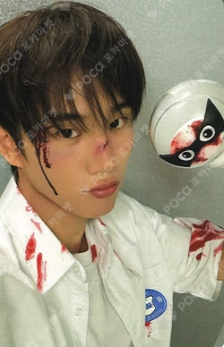 2026 P1Harmony FAN MEETING [P1uspace H：Horror Haven] REWARD