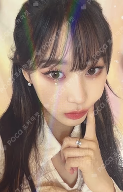 2022 Season Greeting