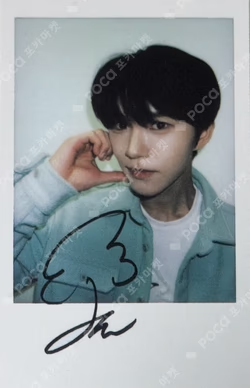NCT JAEHEE photocard image