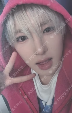 NCT SAKUYA photocard image