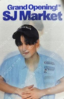 Grand Opening! SJ Market RANDOM TRADING CARD SET (SUPER MUSTARD ver.) SPECIAL