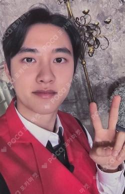 REVERXE MAKESTAR D.O. photocard image