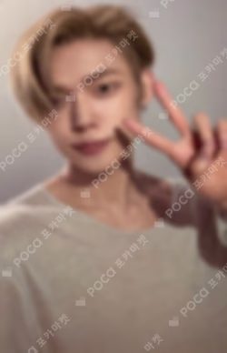 TXT YEONJUN photocard image