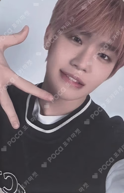 KCON JAPAN 2026 REWARD