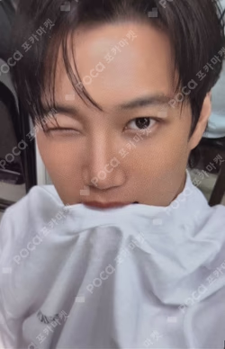 2025 KAI SOLO CONCERT TOUR [KAION] ENCORE IN SEOUL LONG SLEEVE SET (WHITE)