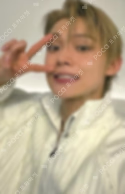 NO LABELS: PART 02 UNIVERSAL LUCKY DRAW YEONJUN photocard image