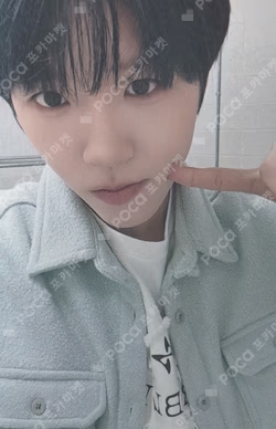NCT JAEHEE photocard image