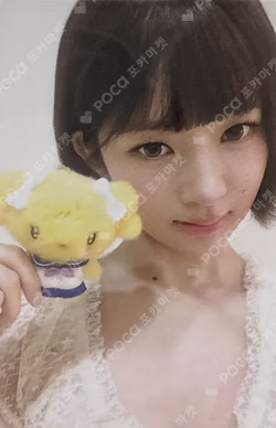 IVE REI photocard image