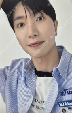 Grand Opening! SJ Market UNIFORM SET