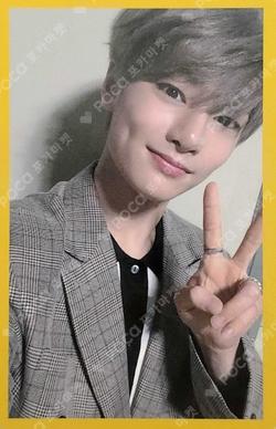 Stray Kids I.N photocard image