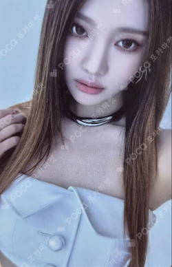 2025 aespa LIVE TOUR SYNK : aeXIS LINE BRACELET WATCH SET NINGNING photocard image