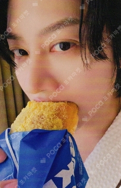 Pocamarket, SUPER JUNIOR HEECHUL 2026 SUPER JUNIOR-83z FANCON TOUR