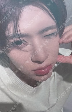 COLOR POPMERCH SION photocard image