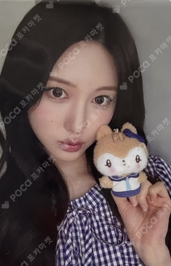 IVE GAEUL photocard image