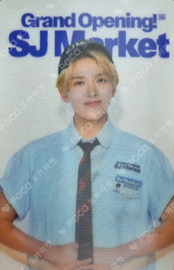 Pocamarket, SUPER JUNIOR RYEOWOOK Grand Opening! SJ Market RANDOM