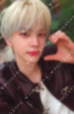 TWS X THE HYUNDAI SHINYU photocard image