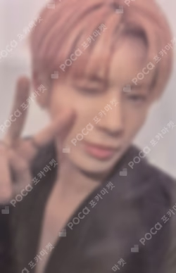 TOMORROW X TOGETHER VR CONCERT : ENDLESS RIDE REWARD TAEHYUN photocard image