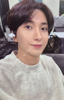 SUPER JUNIOR 20th Anniversary TOUR [SUPER SHOW 10] SJ-CORE in SEOUL E.L.F. RING SET LEETEUK photocard image