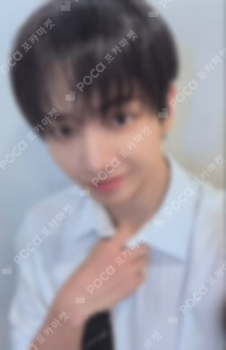 BOYNEXTDOOR TOUR KNOCK ON Vol.2 IN BUSAN Weverse Pickup (ALBUM) JAEHYUN photocard image
