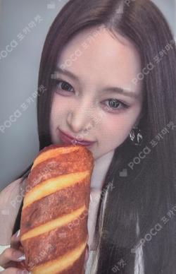 KCON JAPAN 2026 RANDOM TRADING CARD