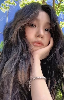 LEMONADE StarRiver LUCKY DRAW KARINA photocard image