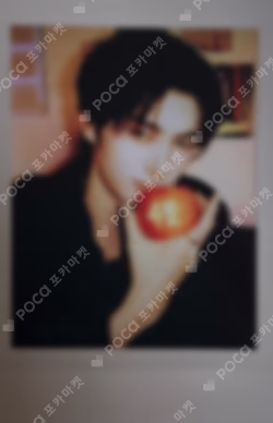 TWS:42 Selection Pack Vol. 2 YOUNGJAE photocard image