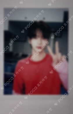 TWS:42 Selection Pack Vol. 2 SHINYU photocard image