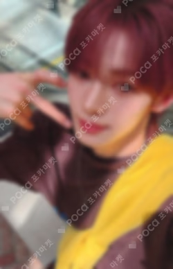 TWS X THE HYUNDAI HANJIN photocard image