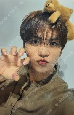 GOLDEN HOUR : Part.5 MAPDAL SEOUL LUCKY DRAW