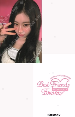 2026 SEASON'S GREETINGS [Best Friends Forever] KTOWN4U