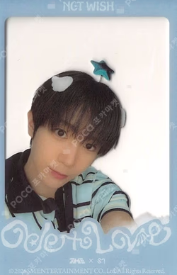 Ode to Love QQ MUSIC