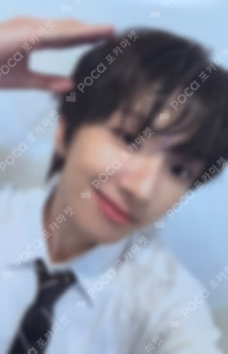 BOYNEXTDOOR TOUR KNOCK ON Vol.2 IN BUSAN Weverse Pickup (ALBUM) WOONHAK photocard image