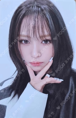 ITZY 3RD WORLD TOUR [TUNNEL VISION] in SEOUL TRADING CARD