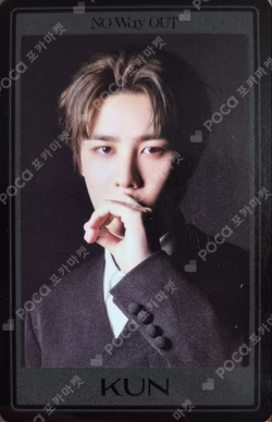 2025 WayV Concert Tour [NO Way OUT] RANDOM TRADING CARD