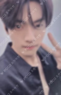TOMORROW X TOGETHER VR CONCERT : ENDLESS RIDE REWARD SOOBIN photocard image