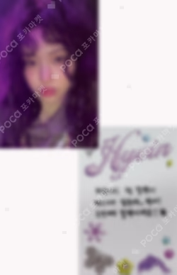 Get Up Weverse Albums ver.
