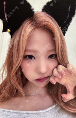 Lemon Tang K Idol LUCKY DRAW Stella photocard image