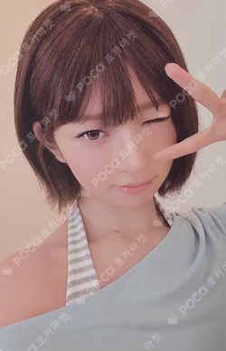 Imagen de la photocard de REI de IVE