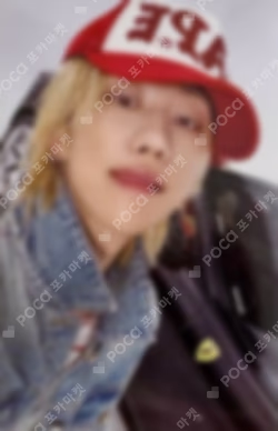 2026 VERNON THE 8 [V8] LIVE Weverse Pickup (ALBUM)