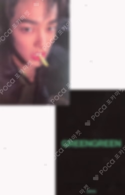 GREENGREEN RELEASE PARTY YES24 KEONHO photocard image