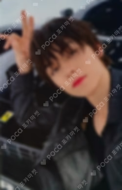 2026 VERNON THE 8 [V8] LIVE Weverse Pickup (ALBUM)